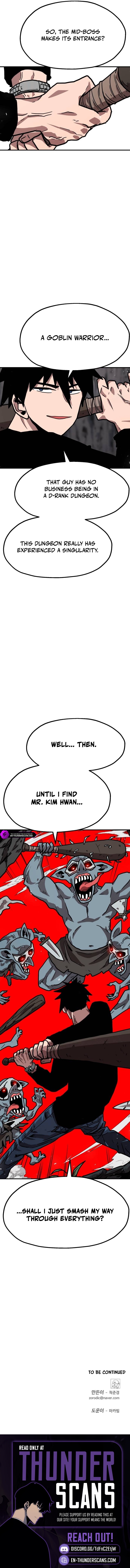 The Boss Is Too Strong Chapter 23 — Page 9