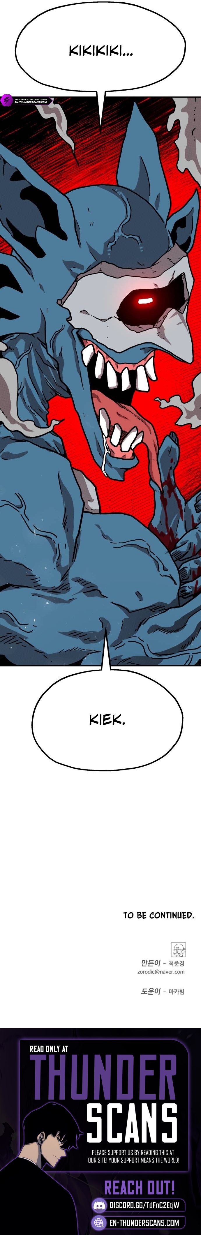The Boss Is Too Strong Chapter 24 — Page 9