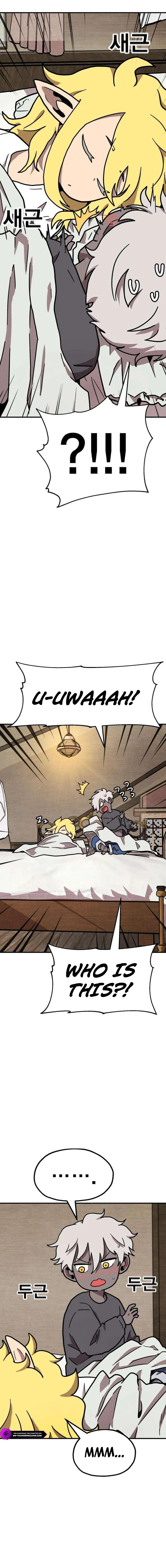 The Boss Is Too Strong Chapter 30 — Page 6