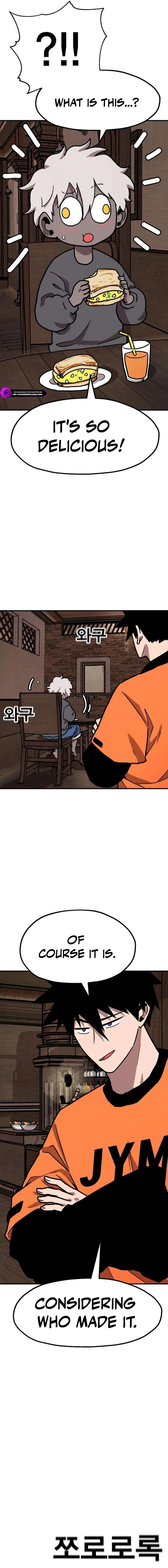 The Boss Is Too Strong Chapter 30 — Page 17