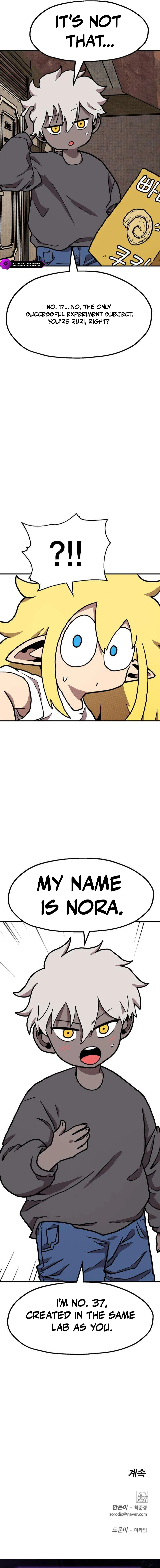 The Boss Is Too Strong Chapter 30 — Page 23
