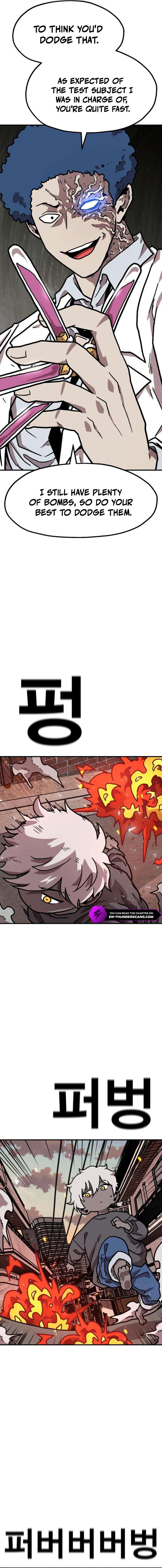 The Boss Is Too Strong Chapter 32 — Page 5