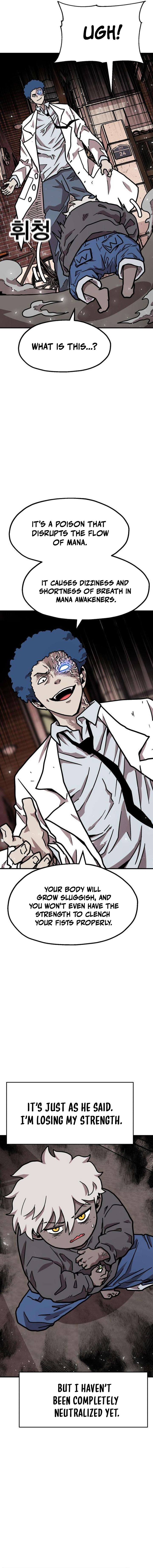 The Boss Is Too Strong Chapter 32 — Page 8