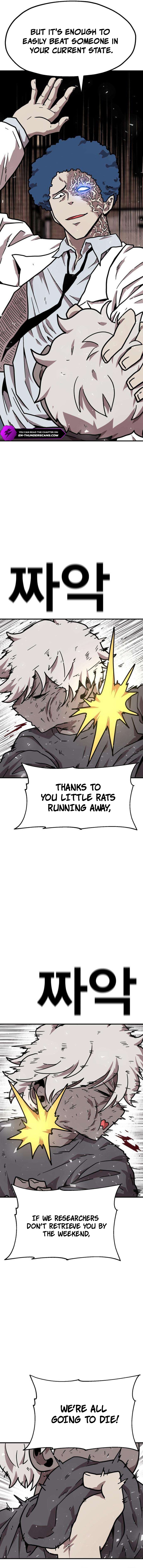 The Boss Is Too Strong Chapter 32 — Page 14