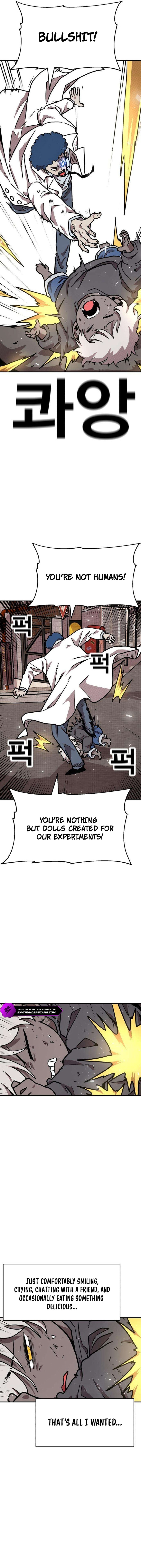 The Boss Is Too Strong Chapter 32 — Page 17