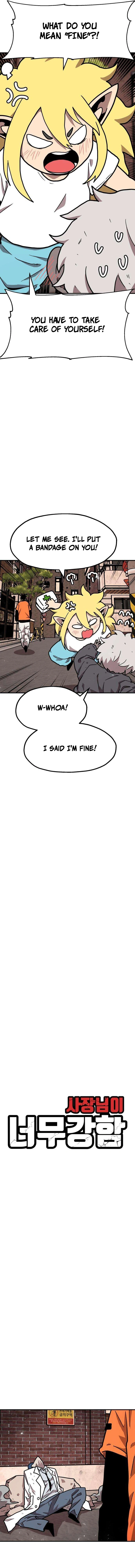 The Boss Is Too Strong Chapter 33 — Page 3