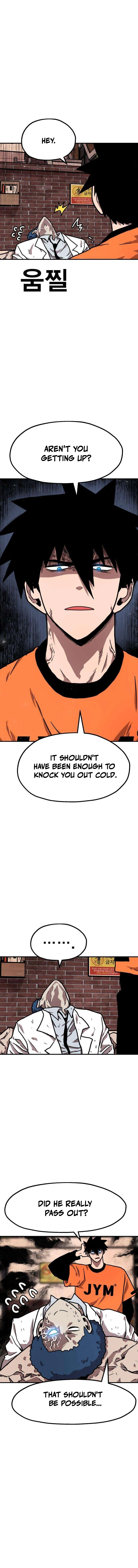 The Boss Is Too Strong Chapter 33 — Page 5