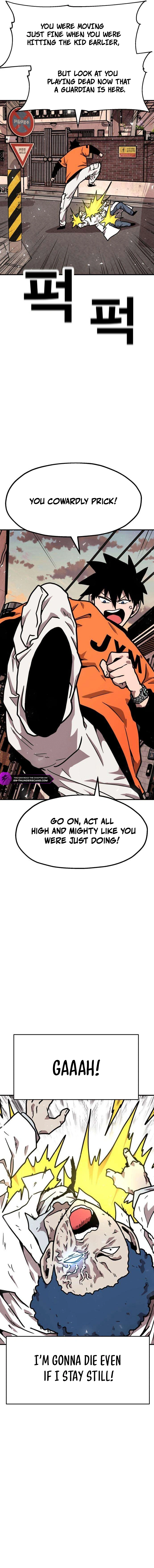 The Boss Is Too Strong Chapter 33 — Page 7