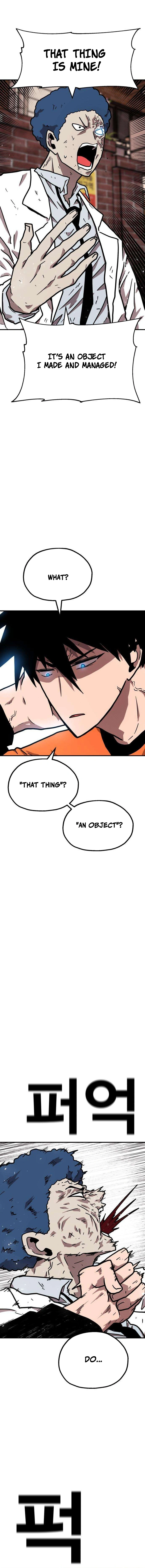 The Boss Is Too Strong Chapter 33 — Page 9