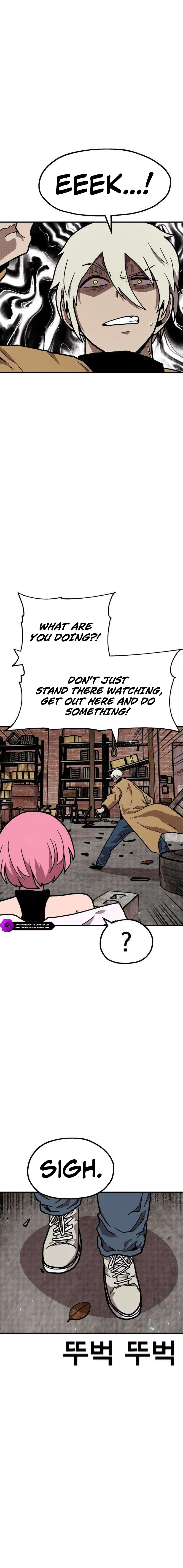The Boss Is Too Strong Chapter 37 — Page 24