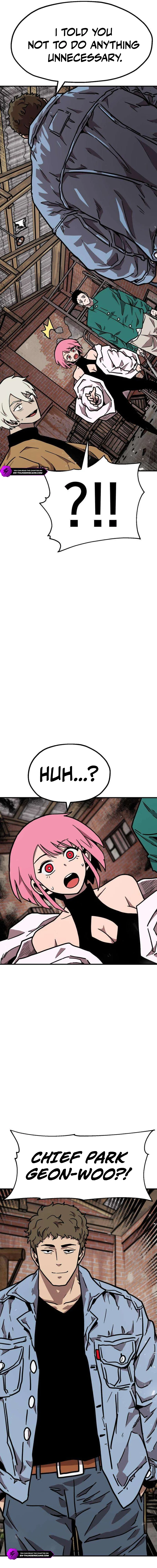 The Boss Is Too Strong Chapter 37 — Page 25