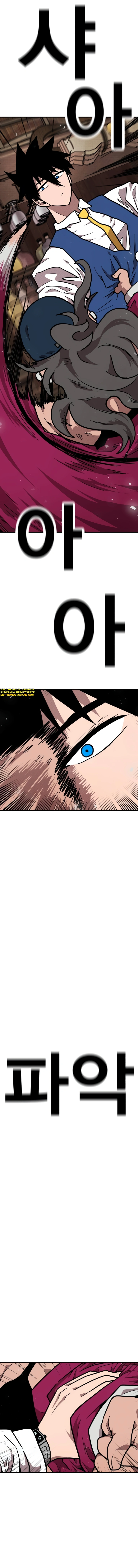 The Boss Is Too Strong Chapter 48 — Page 12