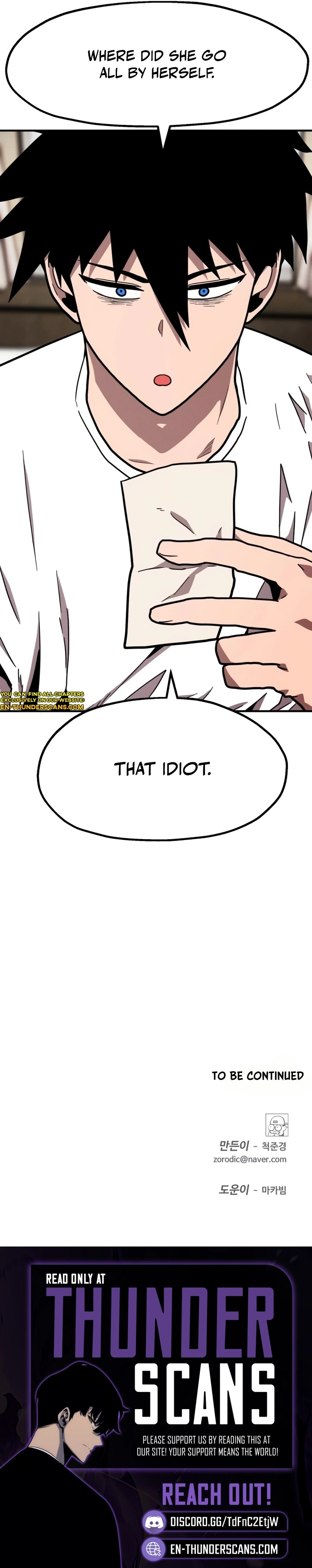 The Boss Is Too Strong Chapter 50 — Page 12
