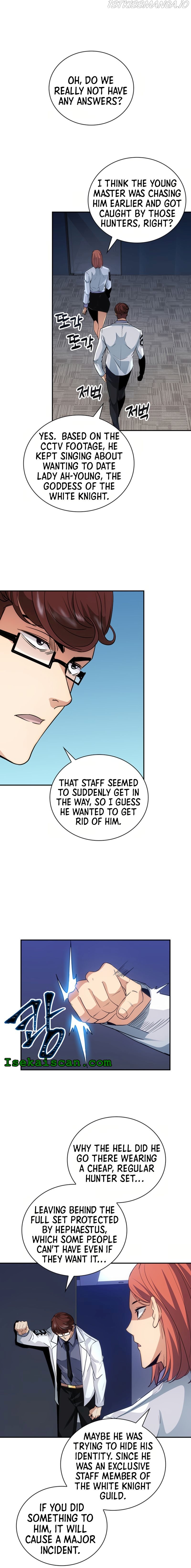 The Carefree Life of an SSS-Class Knight Chapter 10 — Page 10