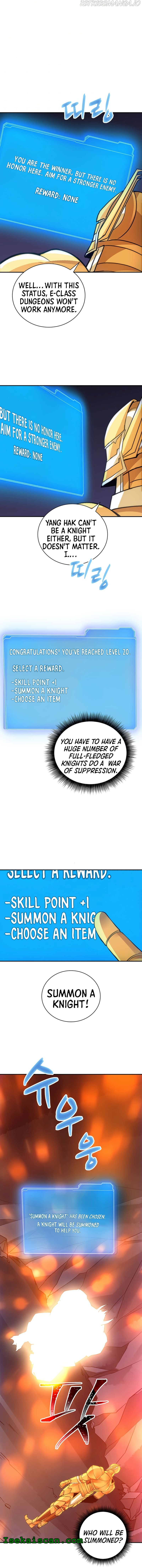 The Carefree Life of an SSS-Class Knight Chapter 10 — Page 13