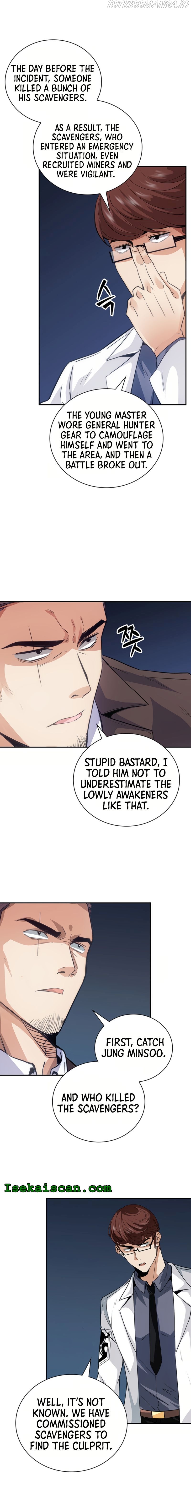The Carefree Life of an SSS-Class Knight Chapter 10 — Page 17