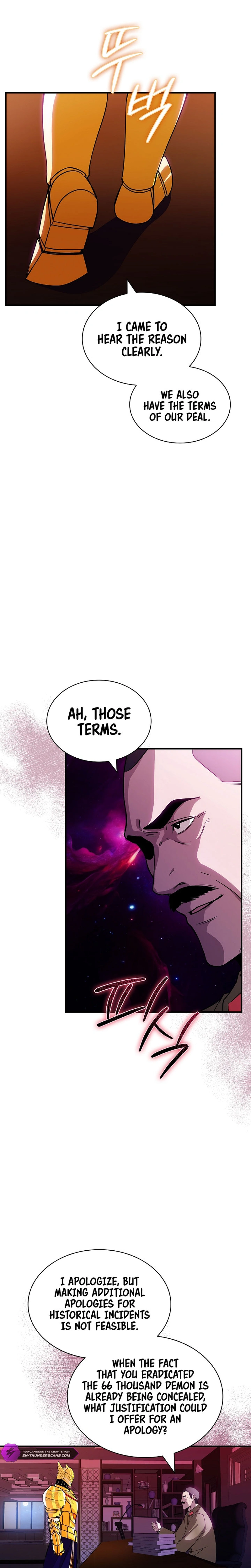 The Carefree Life of an SSS-Class Knight Chapter 100 — Page 8