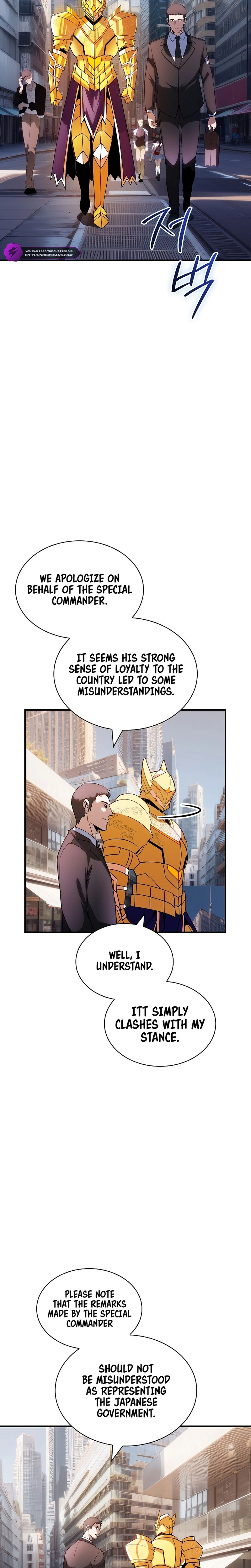 The Carefree Life of an SSS-Class Knight Chapter 100 — Page 17