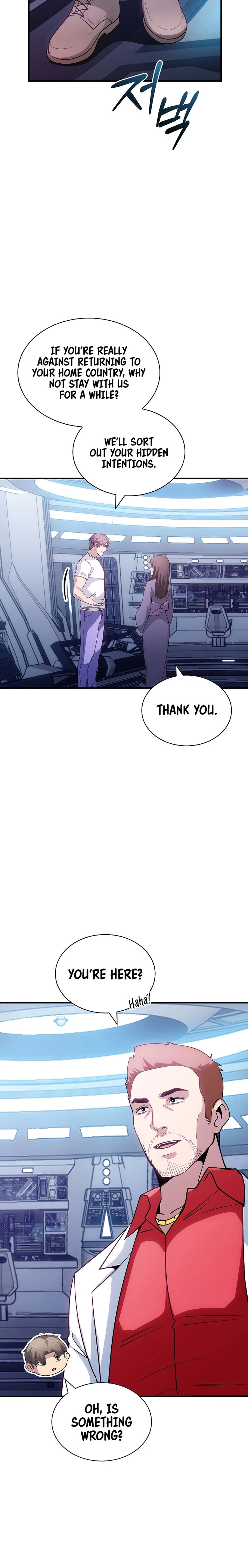 The Carefree Life of an SSS-Class Knight Chapter 100 — Page 25
