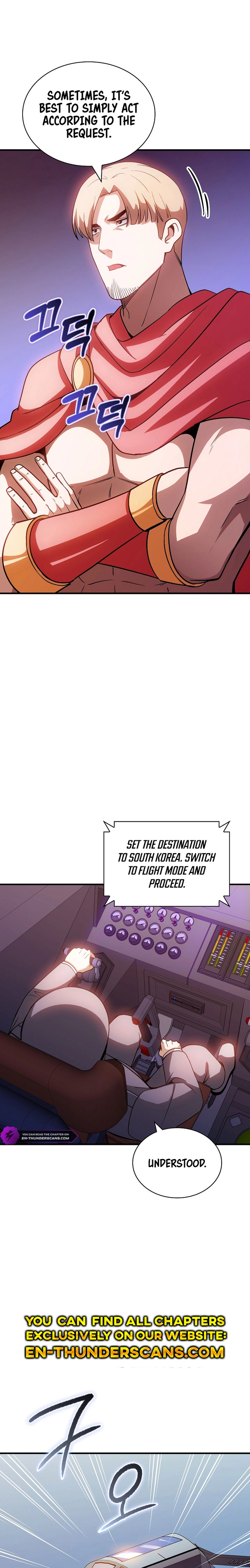 The Carefree Life of an SSS-Class Knight Chapter 101 — Page 24