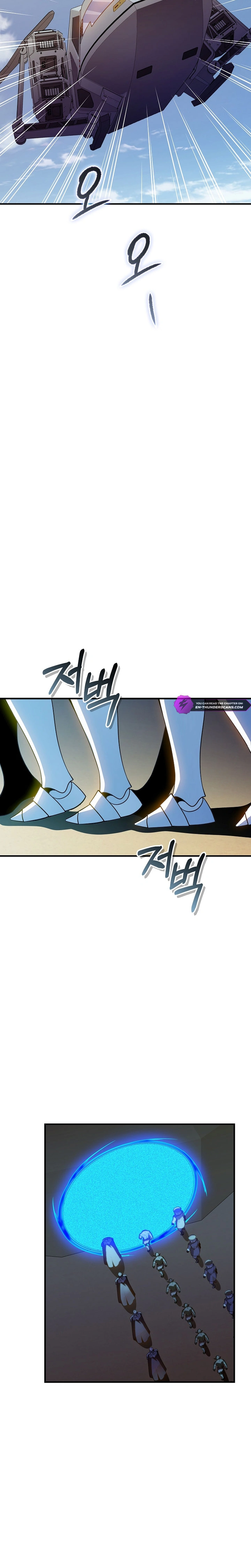 The Carefree Life of an SSS-Class Knight Chapter 101 — Page 25