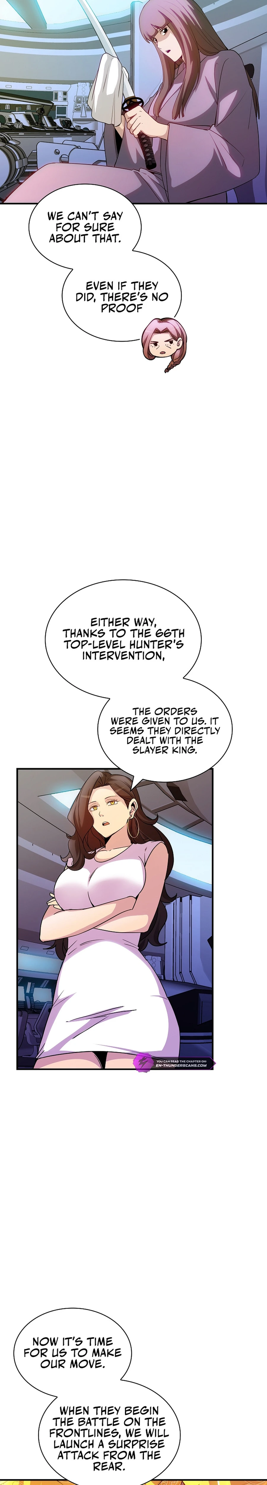 The Carefree Life of an SSS-Class Knight Chapter 102 — Page 6