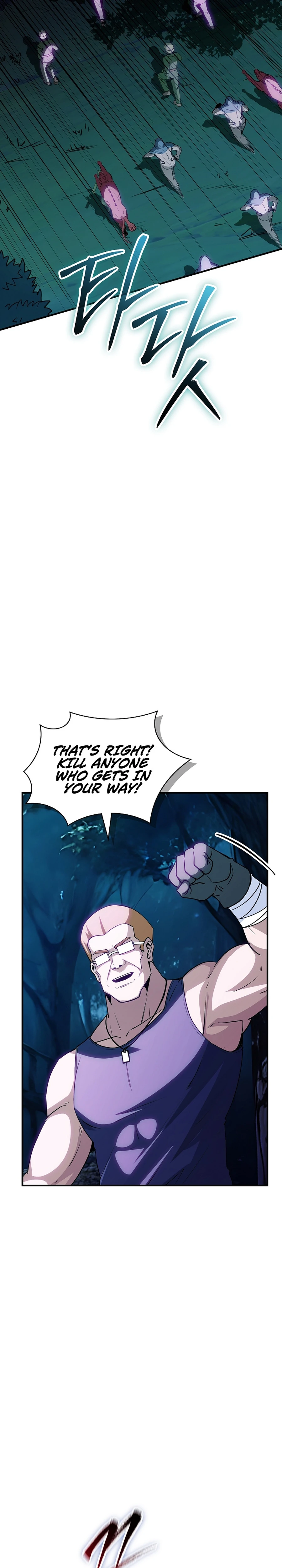 The Carefree Life of an SSS-Class Knight Chapter 103 — Page 25
