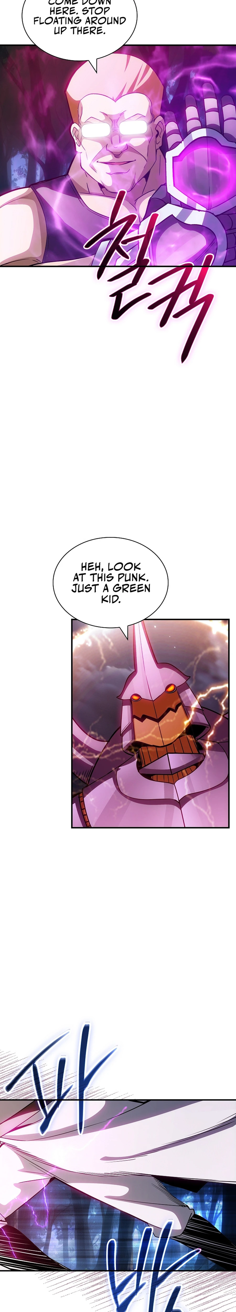 The Carefree Life of an SSS-Class Knight Chapter 104 — Page 9