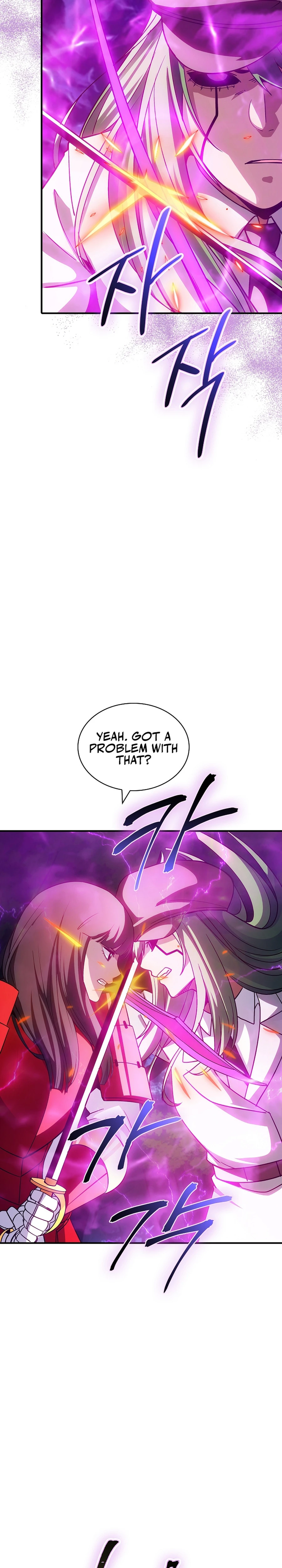 The Carefree Life of an SSS-Class Knight Chapter 104 — Page 11