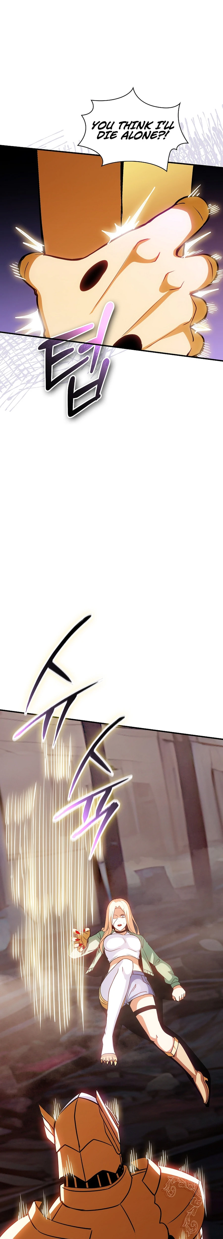 The Carefree Life of an SSS-Class Knight Chapter 104 — Page 28