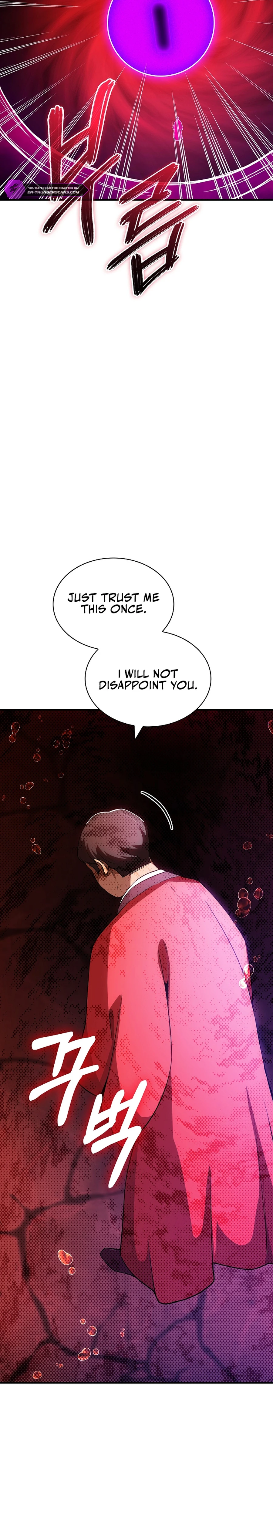 The Carefree Life of an SSS-Class Knight Chapter 105 — Page 20