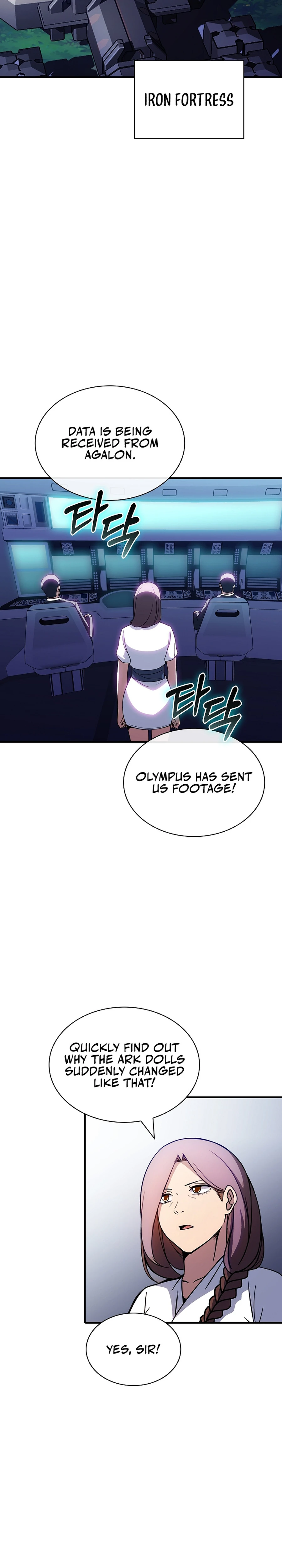 The Carefree Life of an SSS-Class Knight Chapter 106 — Page 8