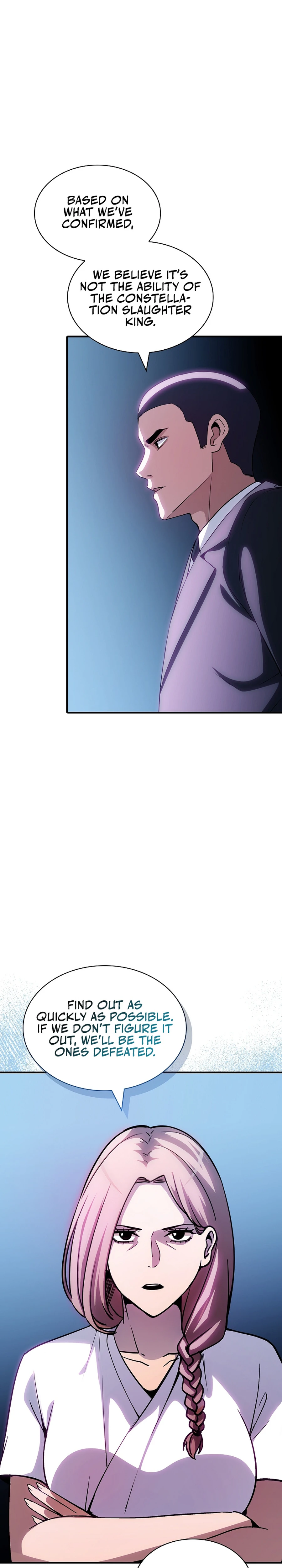 The Carefree Life of an SSS-Class Knight Chapter 106 — Page 11