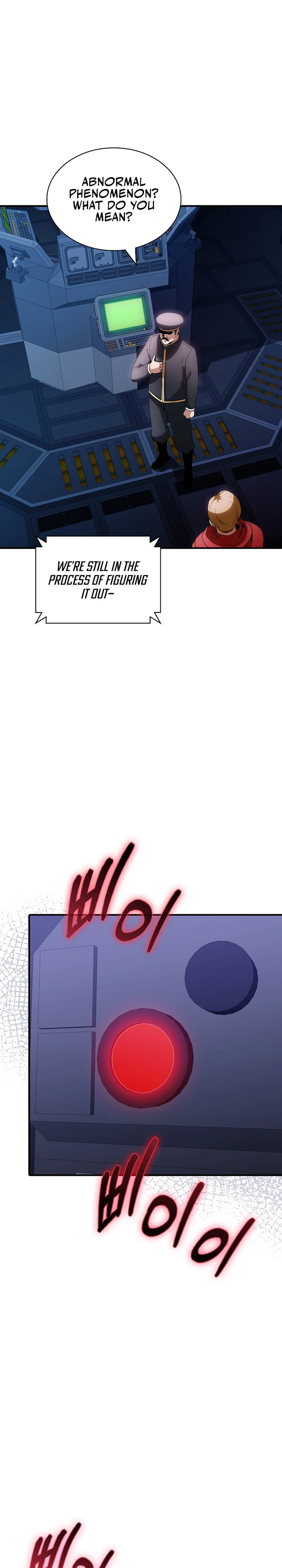 The Carefree Life of an SSS-Class Knight Chapter 106 — Page 14