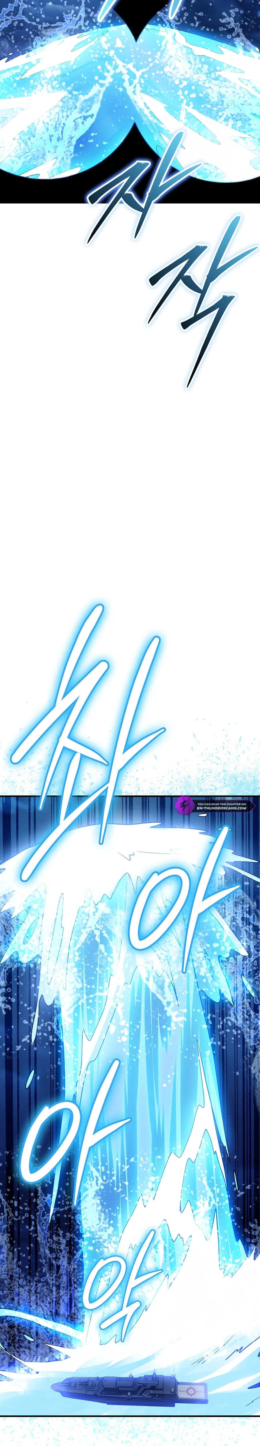 The Carefree Life of an SSS-Class Knight Chapter 106 — Page 18