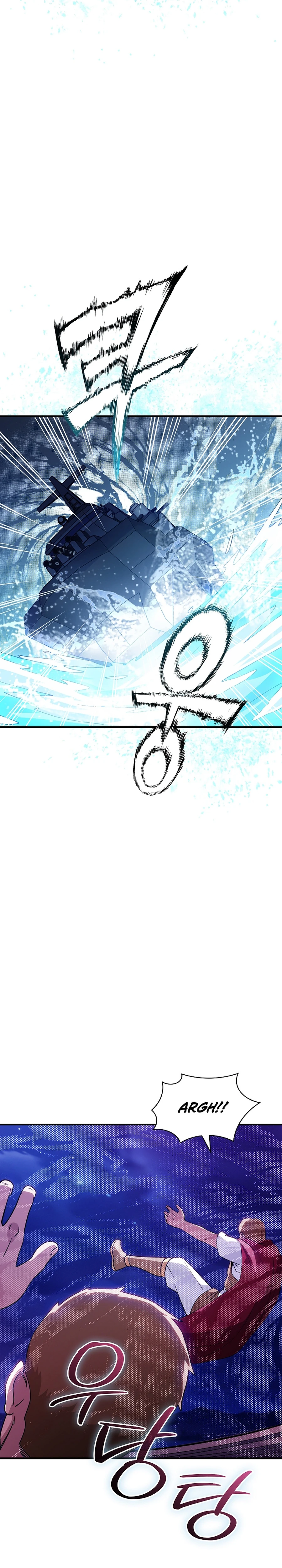 The Carefree Life of an SSS-Class Knight Chapter 106 — Page 19