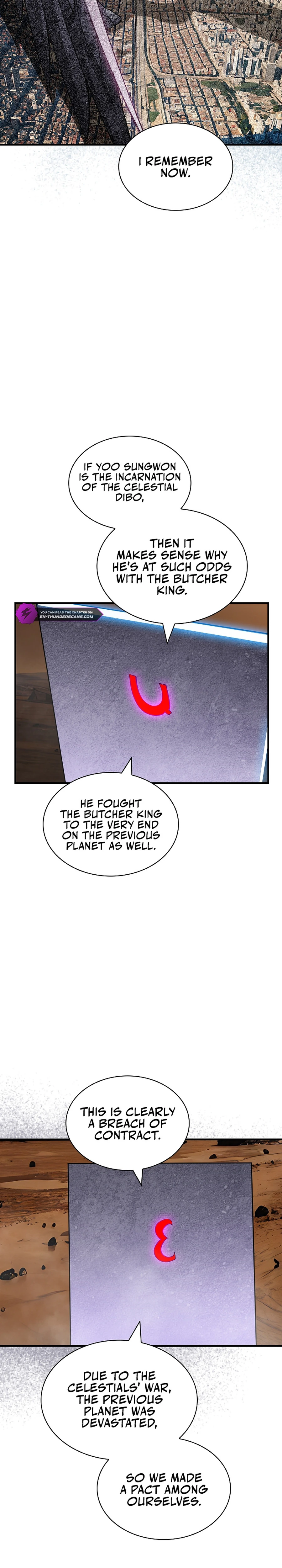 The Carefree Life of an SSS-Class Knight Chapter 107 — Page 5
