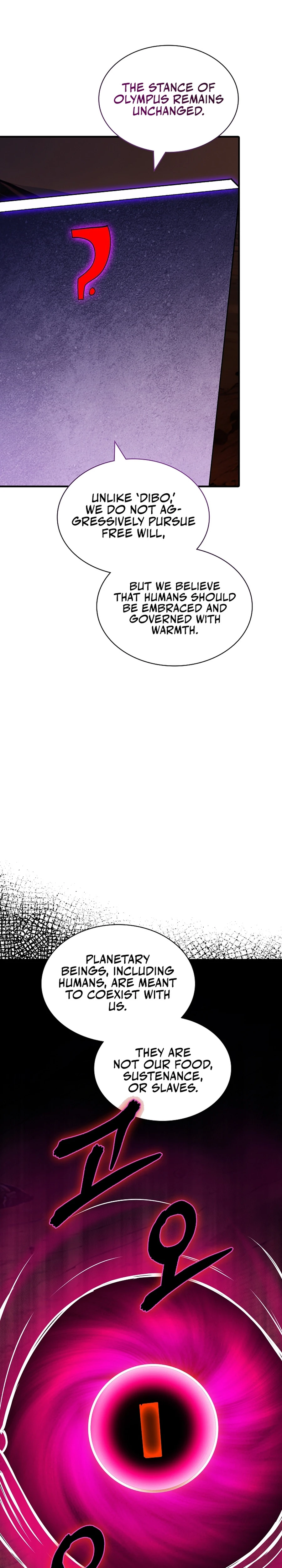 The Carefree Life of an SSS-Class Knight Chapter 107 — Page 9