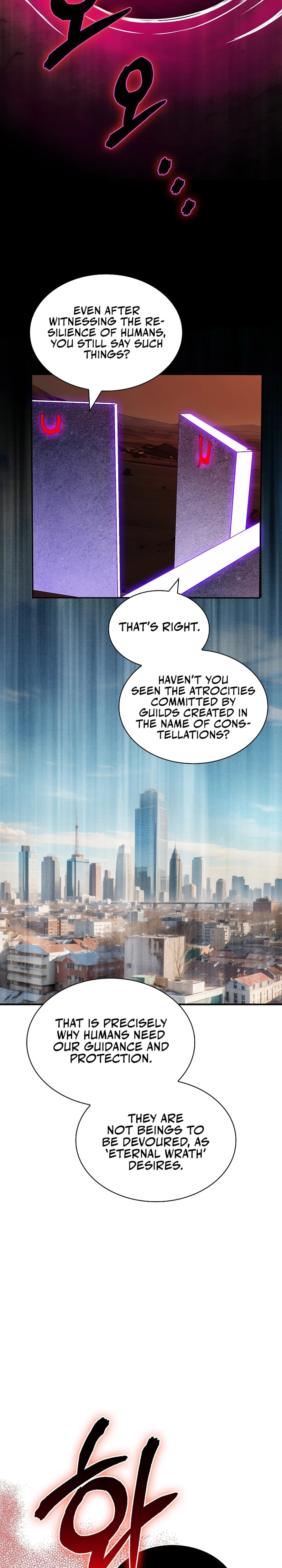 The Carefree Life of an SSS-Class Knight Chapter 107 — Page 10