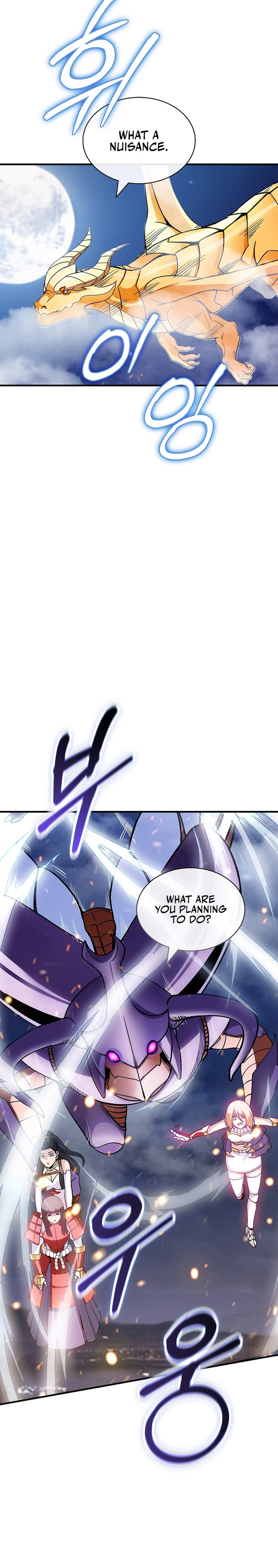 The Carefree Life of an SSS-Class Knight Chapter 107 — Page 23