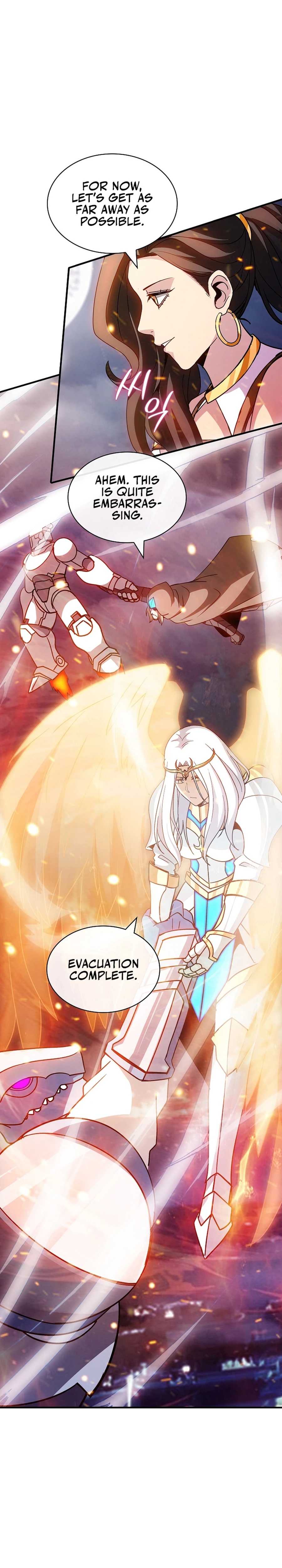 The Carefree Life of an SSS-Class Knight Chapter 107 — Page 24
