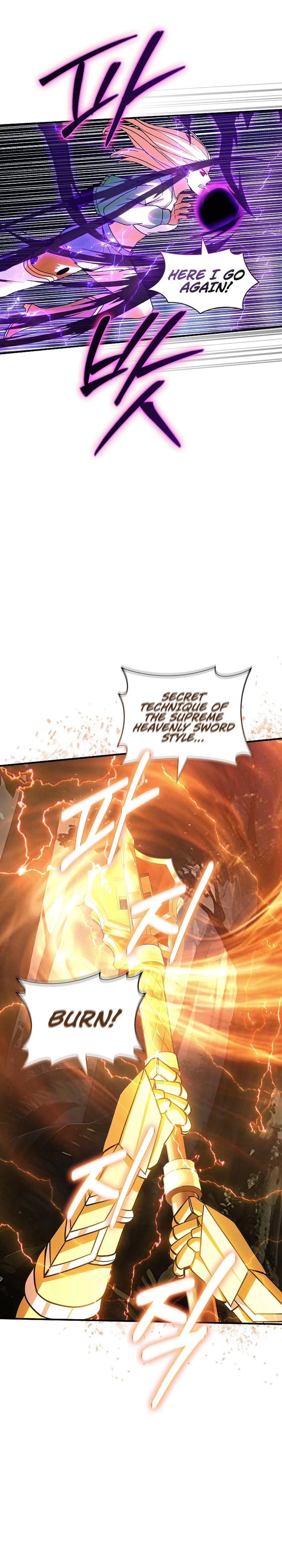 The Carefree Life of an SSS-Class Knight Chapter 107 — Page 26