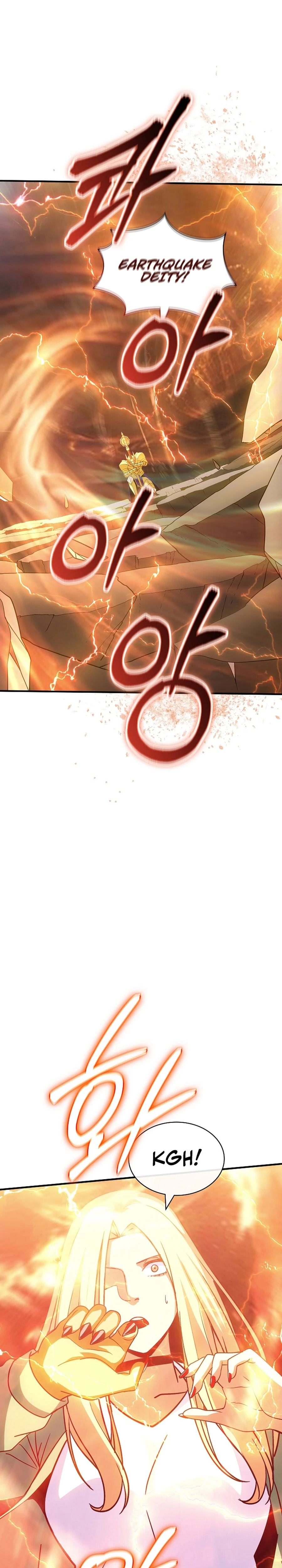 The Carefree Life of an SSS-Class Knight Chapter 107 — Page 27
