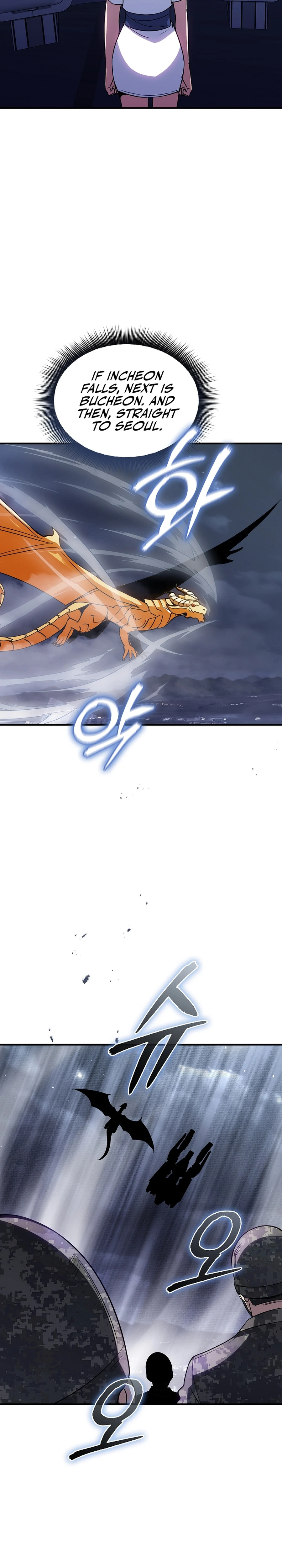 The Carefree Life of an SSS-Class Knight Chapter 108 — Page 7