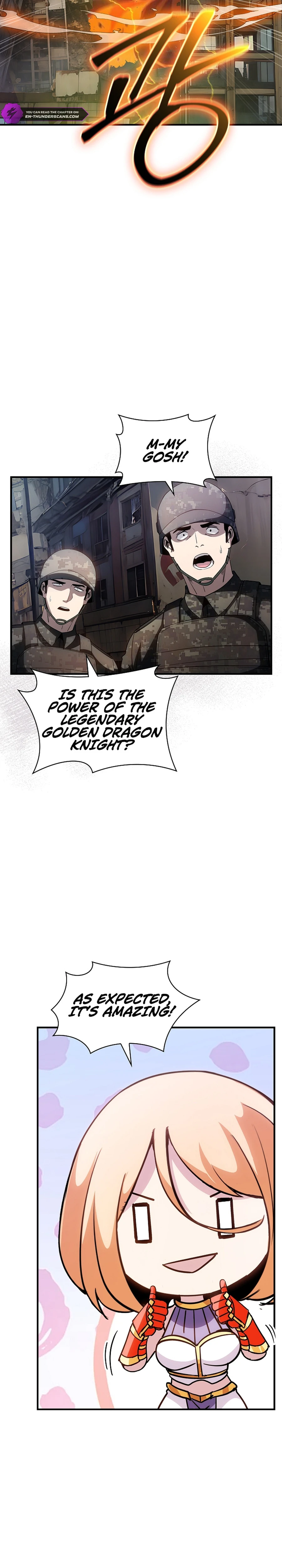 The Carefree Life of an SSS-Class Knight Chapter 109 — Page 3