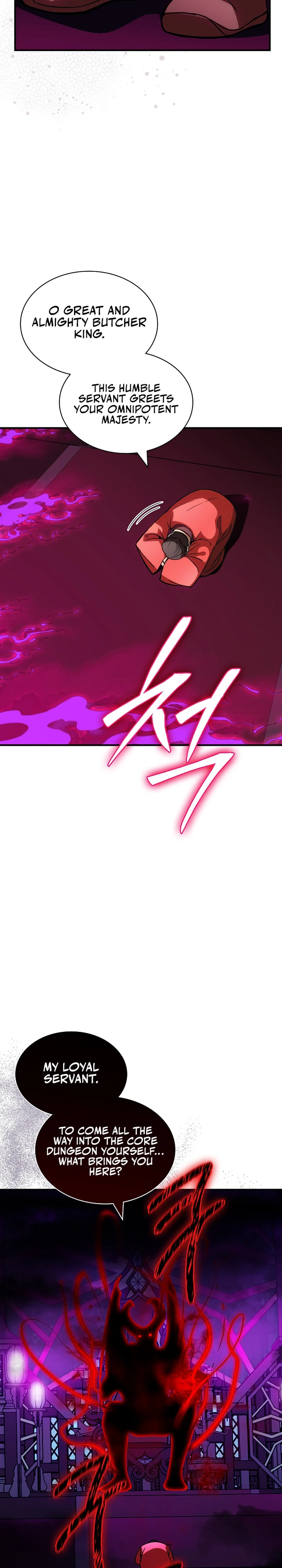 The Carefree Life of an SSS-Class Knight Chapter 109 — Page 8