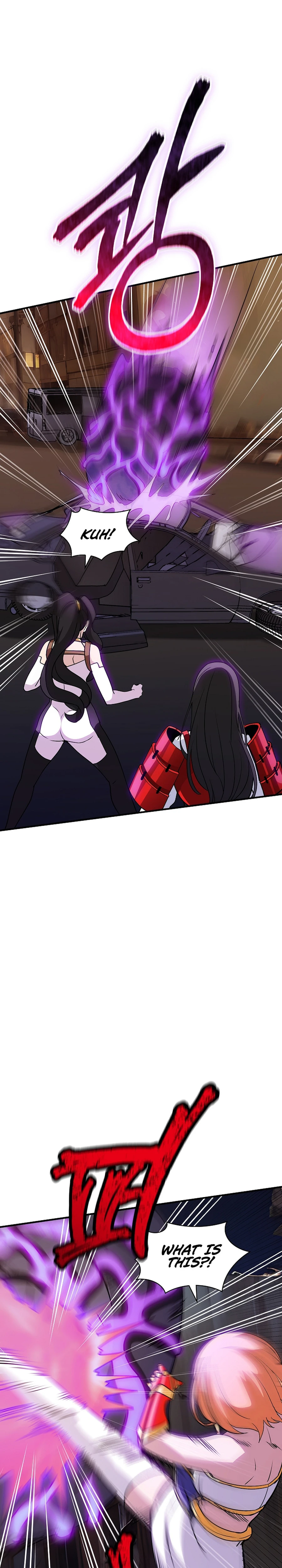 The Carefree Life of an SSS-Class Knight Chapter 109 — Page 20