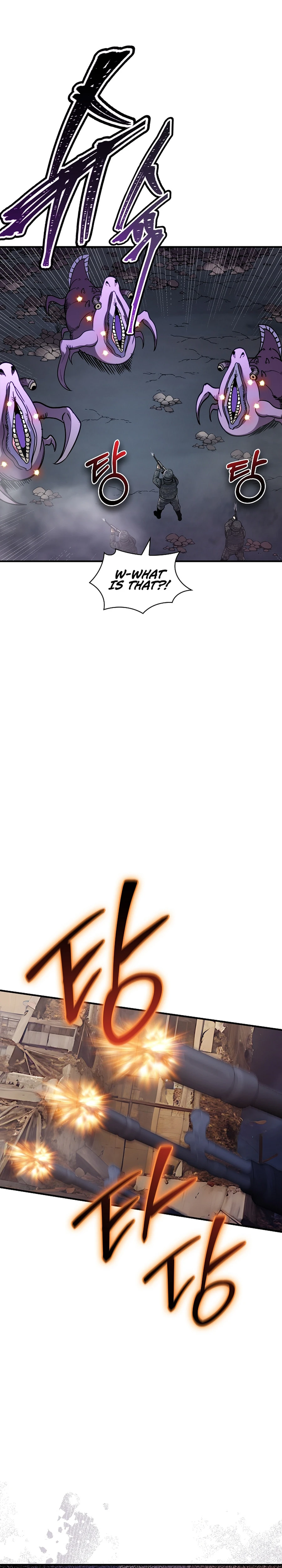 The Carefree Life of an SSS-Class Knight Chapter 109 — Page 24