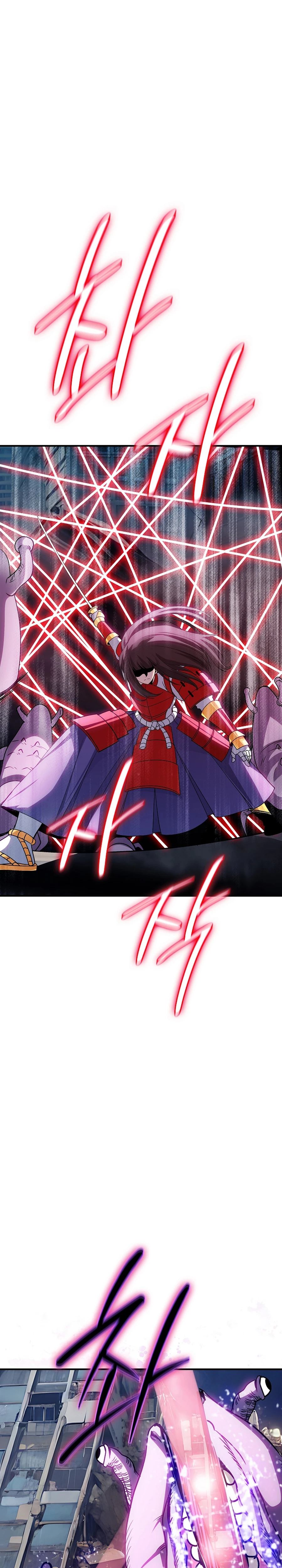 The Carefree Life of an SSS-Class Knight Chapter 109 — Page 31