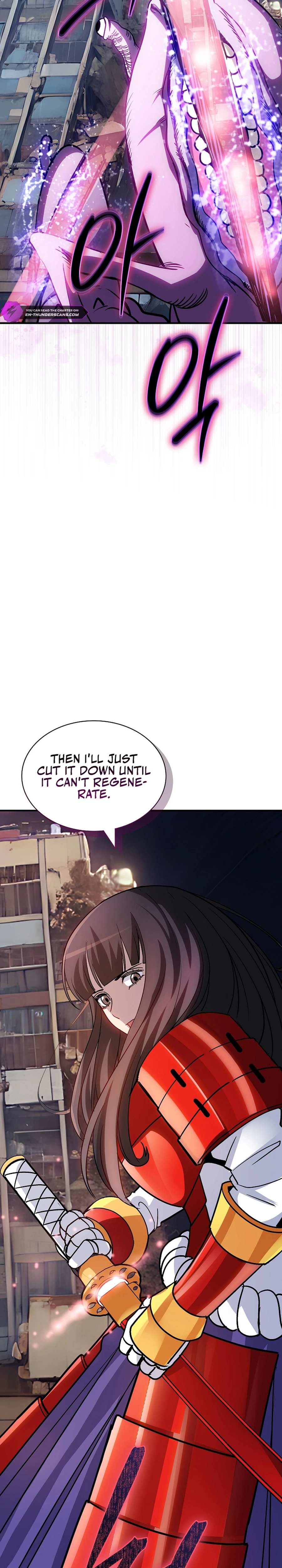 The Carefree Life of an SSS-Class Knight Chapter 110 — Page 3